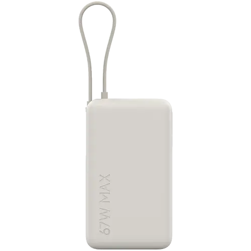 Xiaomi 67W Power Bank 10000 (Integrated Cable) Tan