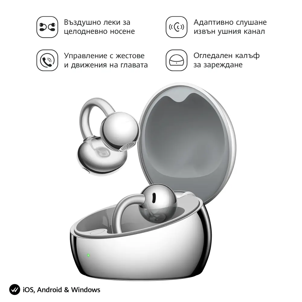 Слушалки, Huawei FreeClip 2 S Robin-T02 Space Silver