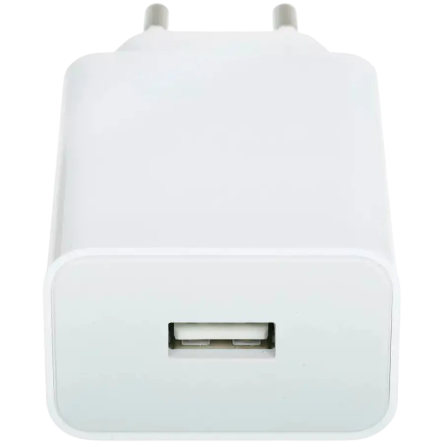 Xiaomi 22.5W Power Adapter (Type-A) EU - image 1