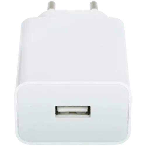 Xiaomi 22.5W Power Adapter (Type-A) EU - image 1