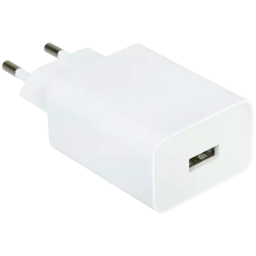 Xiaomi 22.5W Power Adapter (Type-A) EU - image 2