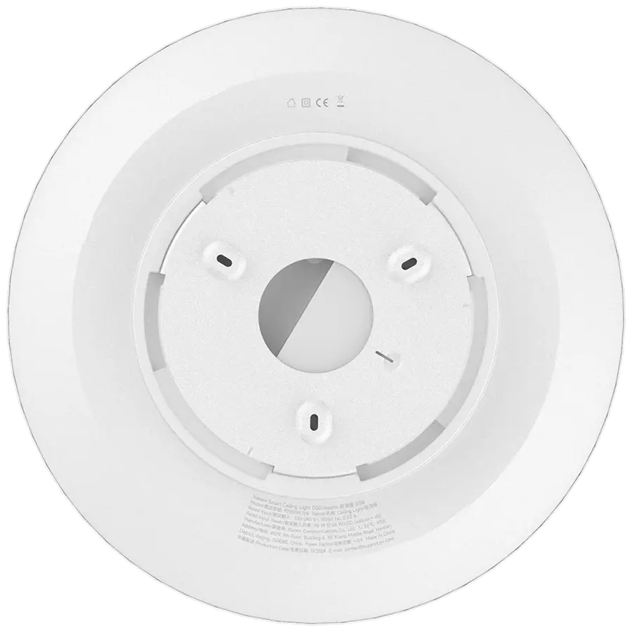 Xiaomi Smart Ceiling Light D40 - image 2