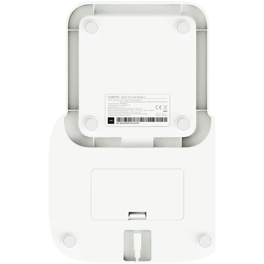 Xiaomi Smart Pet Food Feeder 2 EU - image 6