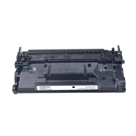 Тонер касета съвместима Canon CRG-057H, Canon i-SENSYS LBP220, MF440 Series, 10000k - image 1