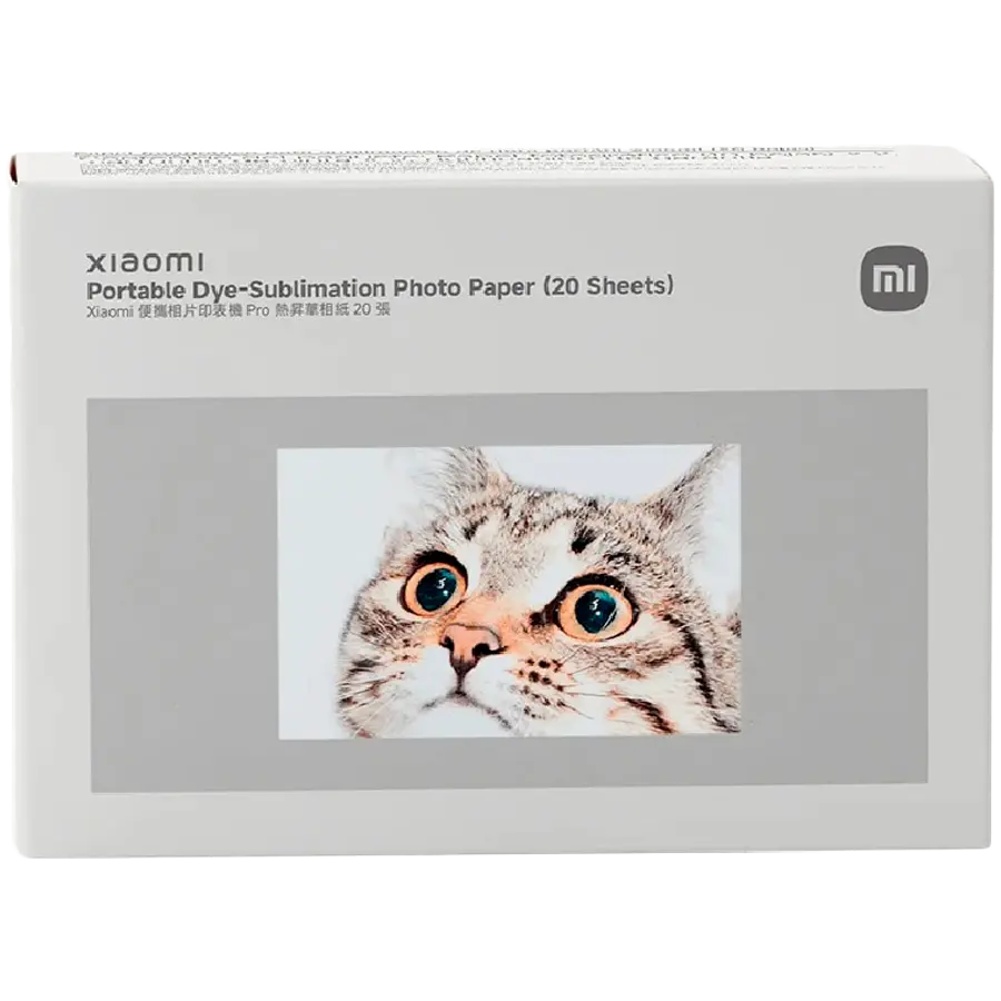 Xiaomi Portable Dye-Sublimation Photo Paper (20 Sheets)