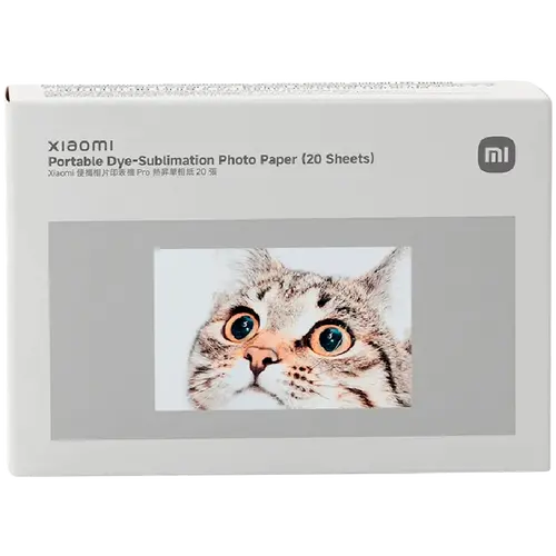 Xiaomi Portable Dye-Sublimation Photo Paper (20 Sheets)