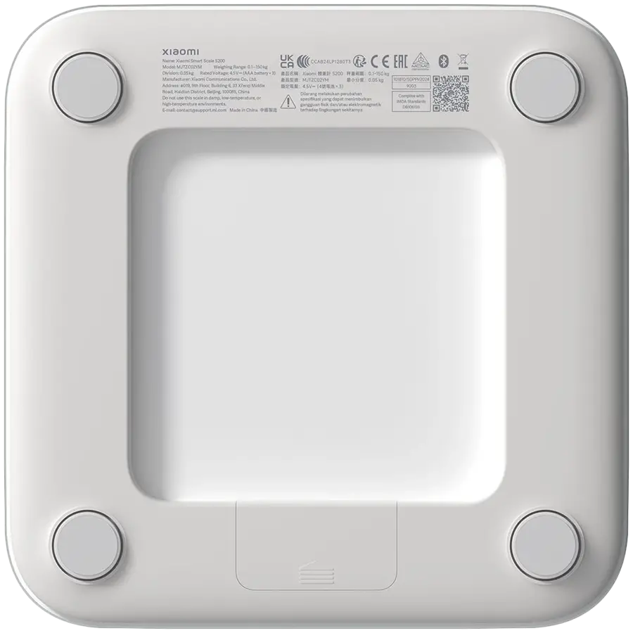 Mi Smart Scale S200 (White) - image 4