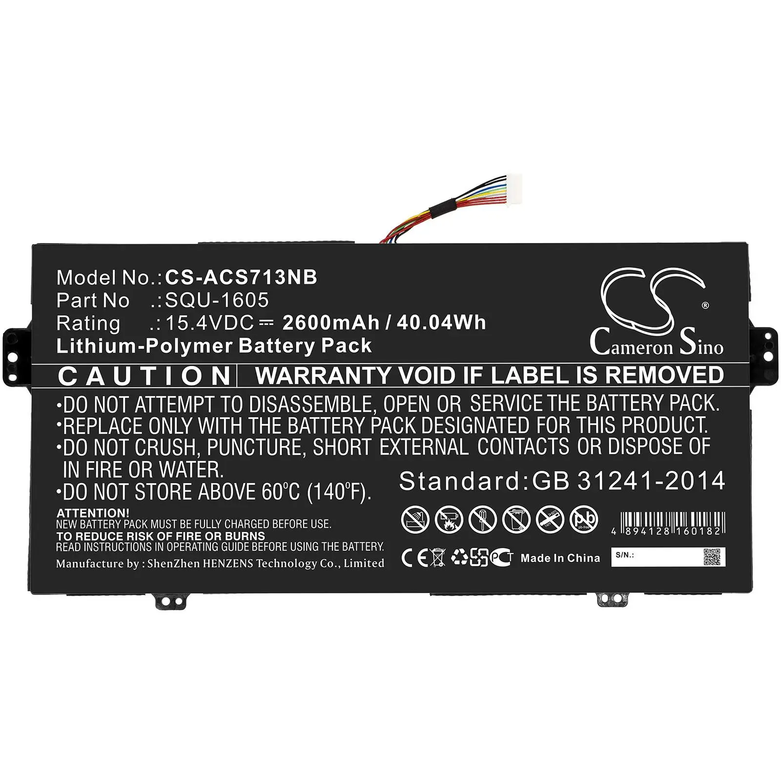 Батерия  за лаптоп ACER Spin 7 SF713-51 SP714-51, SQU-1605 LiPo 15.4V 2600mAh  CAMERON SINO