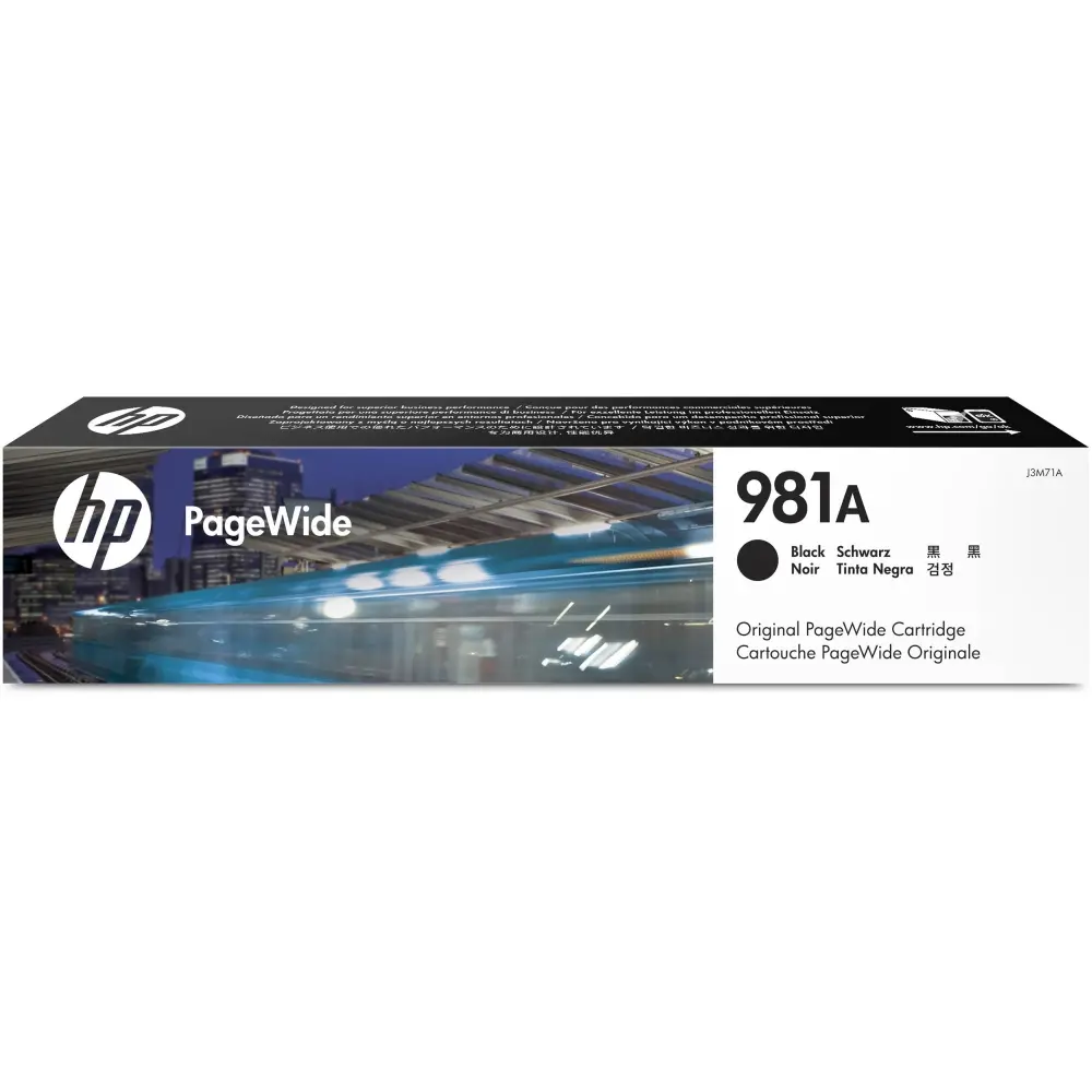 Консуматив, HP 981A Black Original PageWide Cartridge
