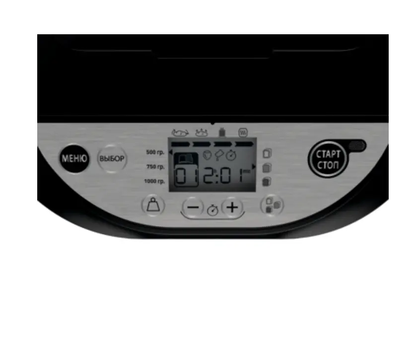 Mașină de făcut pâine, Tefal PF251835, Pain & Tresors 1KG NR/MET, 22 programe automate, 610-700 W, negru - image 1