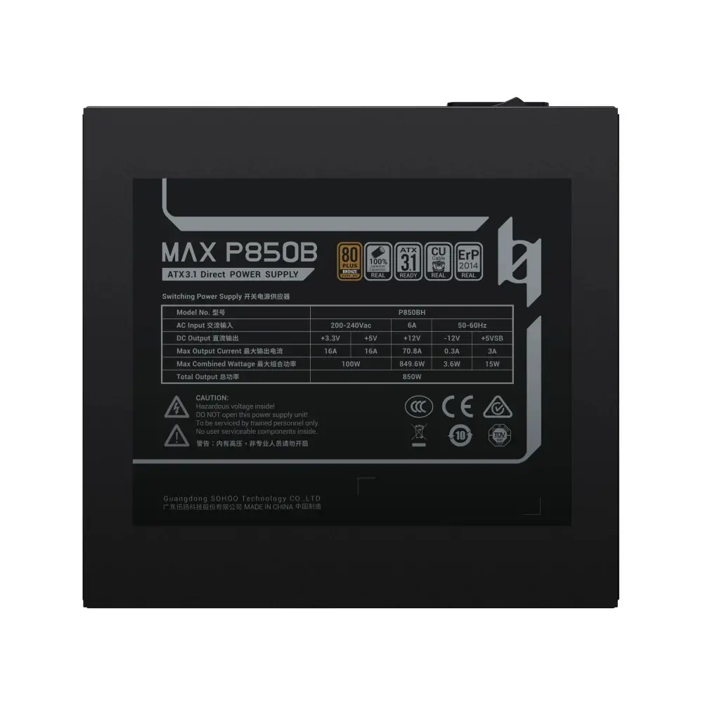 Gamemax захранване PSU ATX 3.1 850W Bronze - MAX P850B - image 8