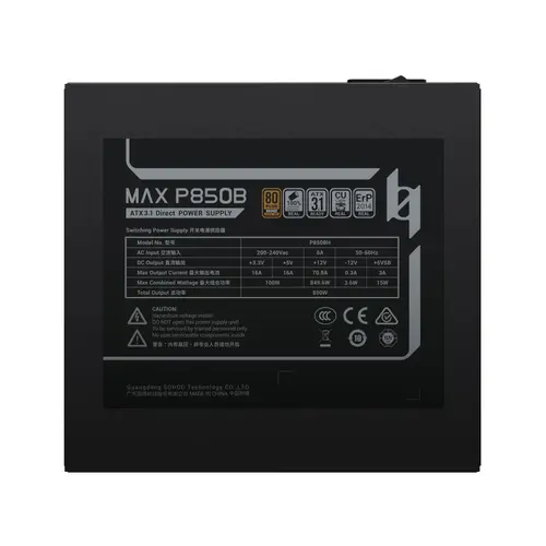 Gamemax захранване PSU ATX 3.1 850W Bronze - MAX P850B - 9