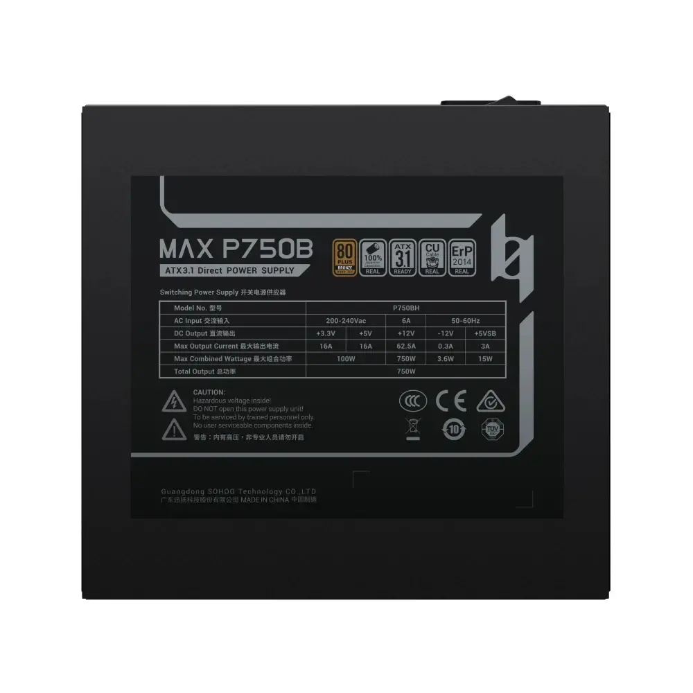 Gamemax захранване PSU ATX 3.1 750W Bronze - MAX P750B - image 8