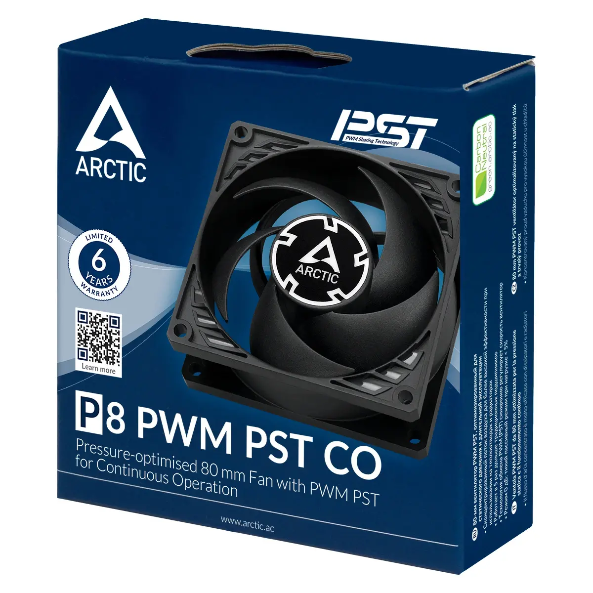 Arctic вентилатор Fan 80mm P8 PWM PST CO - black/black - 200-3000rpm - image 5