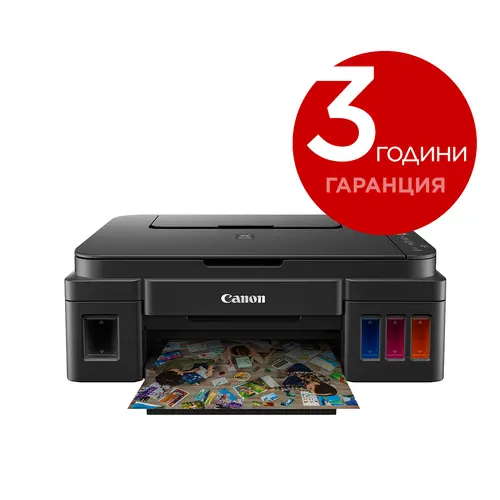Мастилоструйно многофункционално устройство, CANON PIXMA G3410 AIO - 5