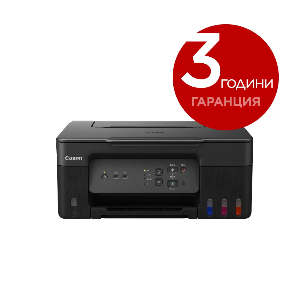 Мастилоструйно многофункционално устройство, CANON PIXMA G3430 AIO - image 4
