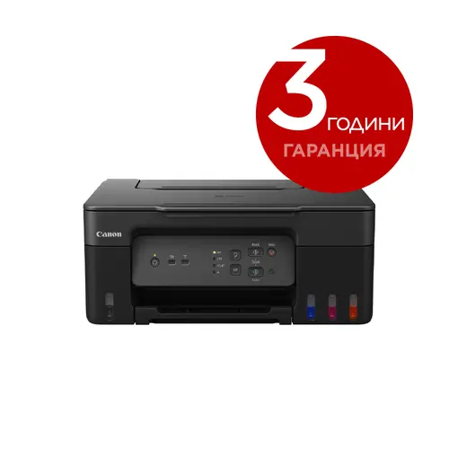 Мастилоструйно многофункционално устройство, CANON PIXMA G3430 AIO - 5