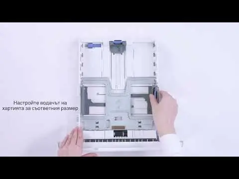 ЛАЗЕРЕН ПРИНТЕР PANTUM BP5100DN - PN BP5100DN - image 3