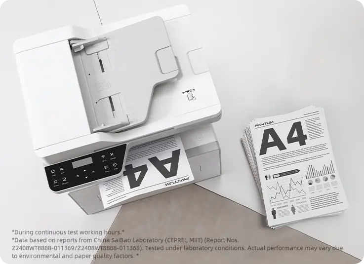 МУЛТИФУНКЦИОНАЛНО УСТРОЙСТВО PANTUM BM4240ADW - PN BM4240ADW - image 8