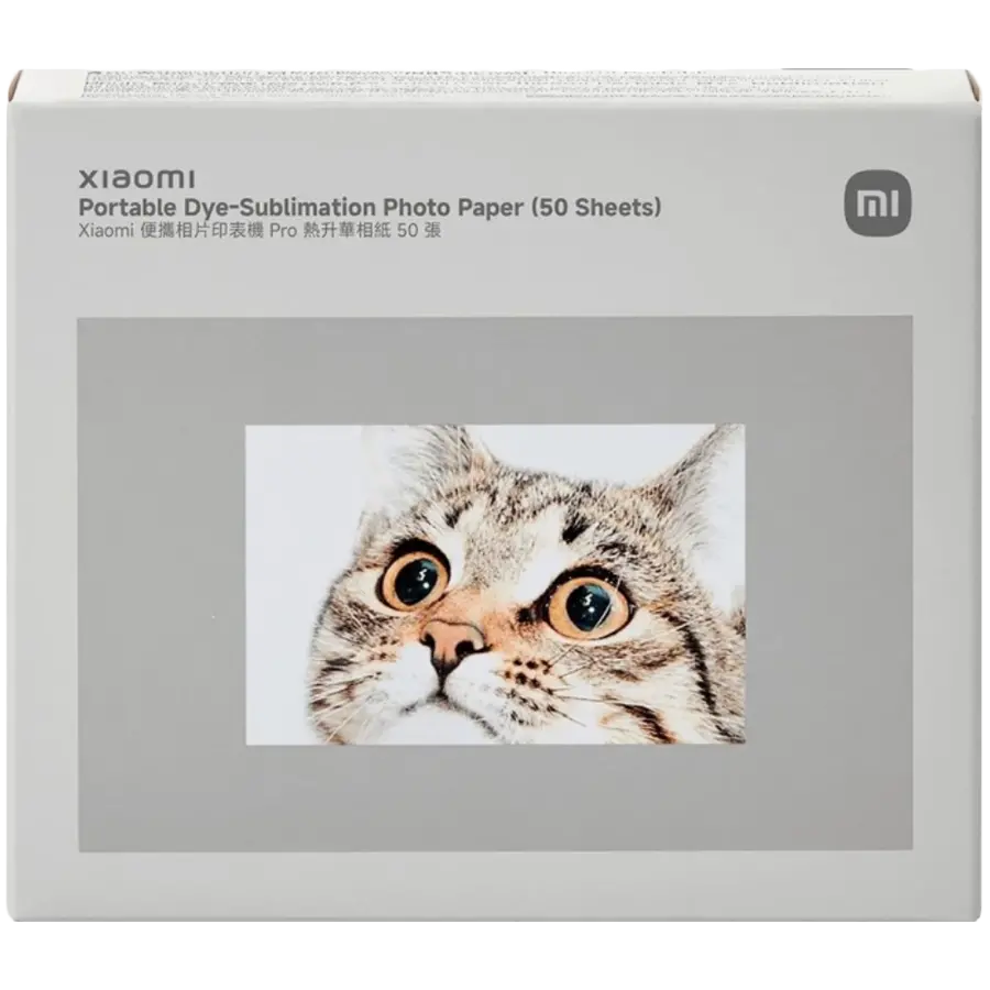 Xiaomi Portable Dye-Sublimation Photo Paper Stickers (50 Sheets)