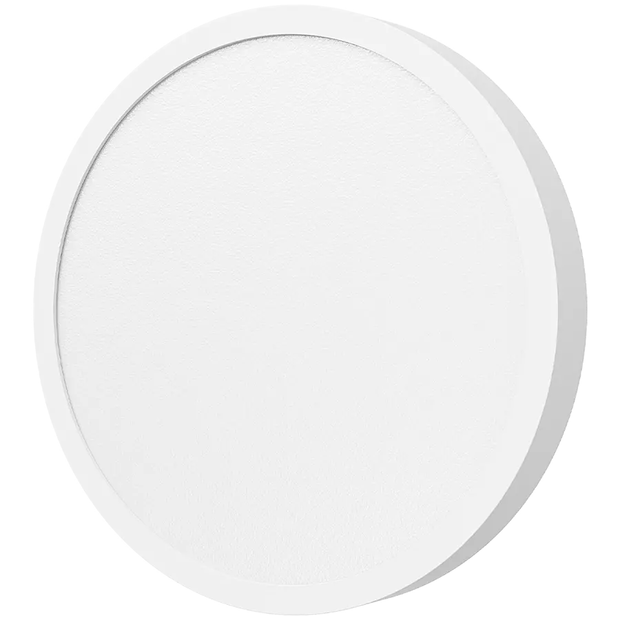 Xiaomi Smart Ceiling Light D20 - image 1