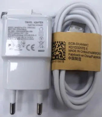 CHARGER 5V/0.7A /MICROUSB - 2