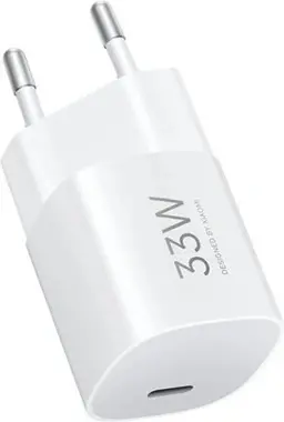 Xiaomi 33W Nano Power Adapter(USB-C) EU - 1