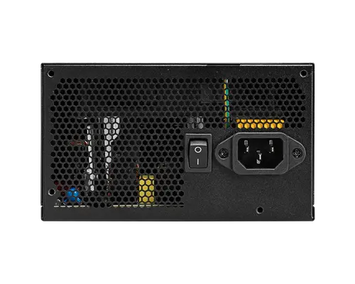 Sursă de alimentare, PSU MSI MAG A650BNL WHITE - 2