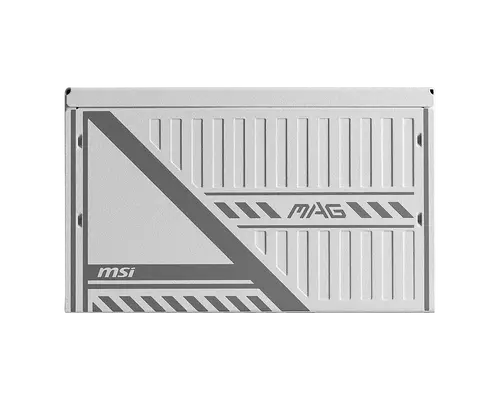 Τροφοδοτικό, PSU MSI MAG A650BNL WHITE - 4