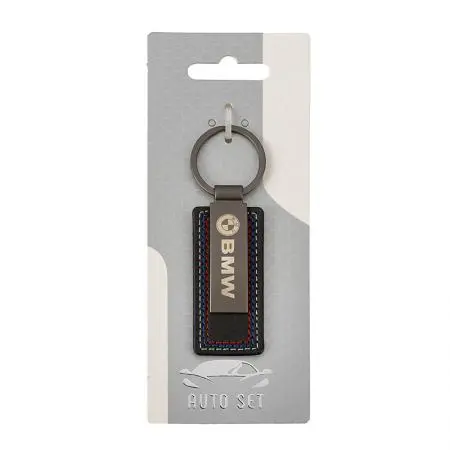 Ключодържател Auto Set с лого BMW - image 5
