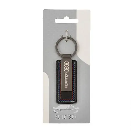 Ключодържател Auto Set с лого Audi - 6