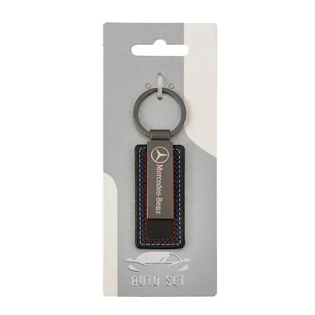 Ключодържател Auto Set с лого Volkswagen - image 5