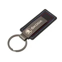 Ключодържател Auto Set с лого Skoda