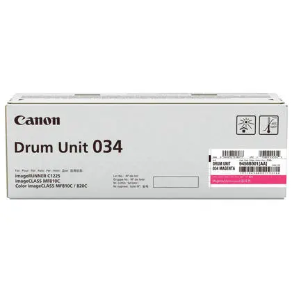 Барабанна касета за CANON ImageRUNNER C1225/C1225iF - DRUM UNIT - /034/ / 9456B001 - Magenta - (9456B001 / 9456B001AA) - PN 9456B001 - 1