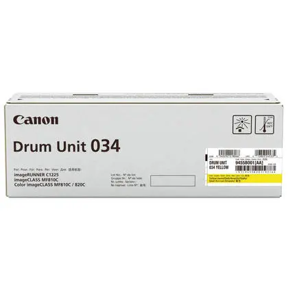 Барабанна касета за CANON ImageRUNNER C1225/C1225iF - DRUM UNIT - /034/ / 9455B001 - Yellow - (9455B001 / 9455B001AA) - PN 9455B001
