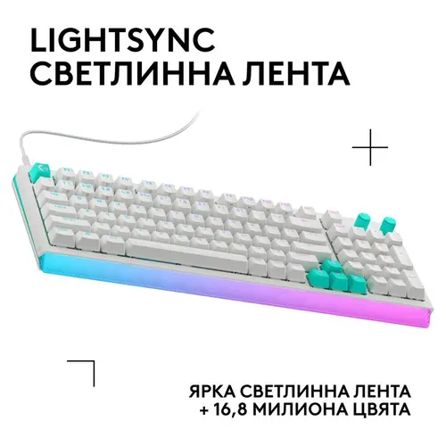 Геймърска механична клавиатура Logitech G512 X 98 - Dual Swap Analog/Mechanical Switch - White - 5