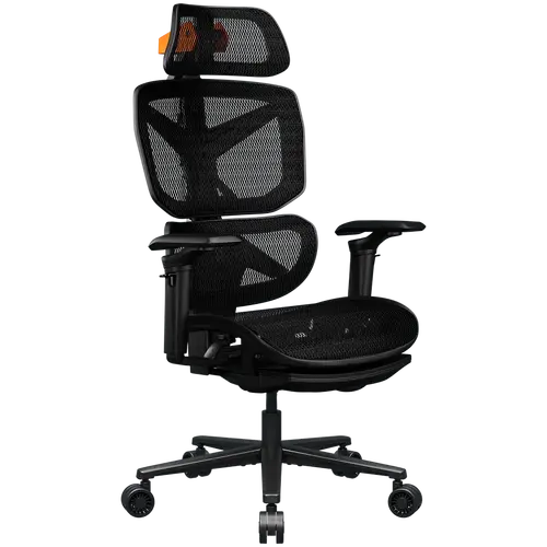 COUGAR TERMINATOR AIR Gaming chair - 2