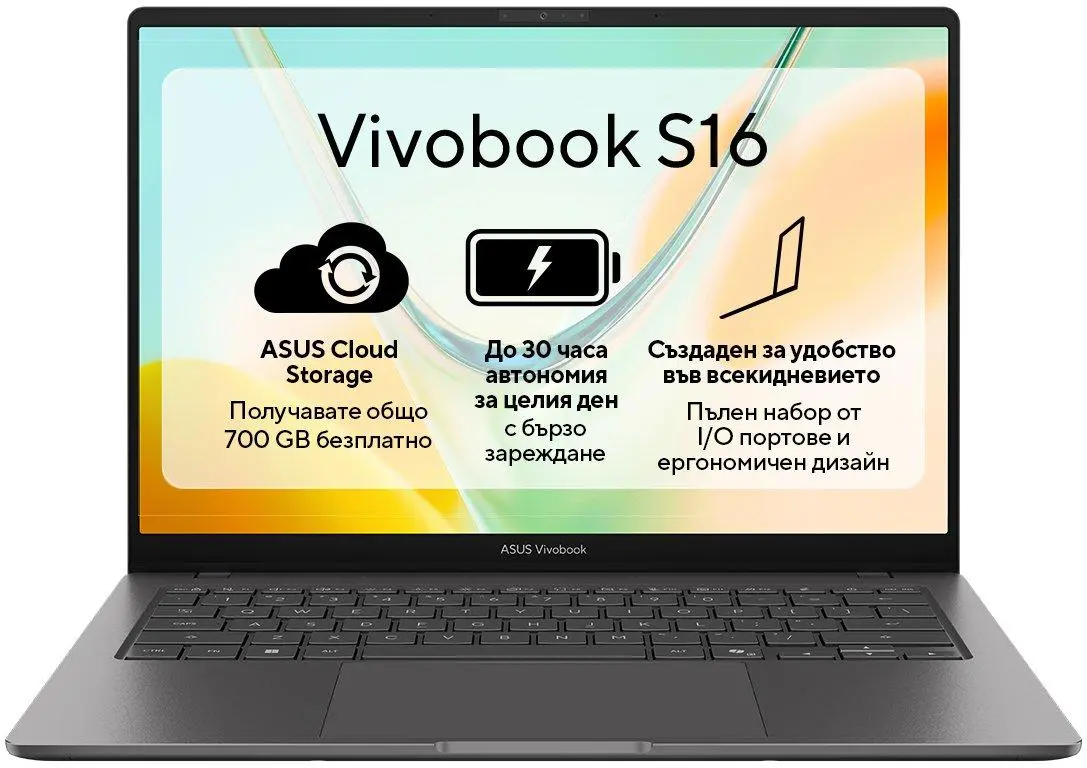 Лаптоп ASUS Vivobook S16 S5608QA-MB234W - 16.0" IPS Full HD+, Qualcomm Snapdragon X X1-26-101, 16GB LPDDR5X, 256GB SSD - Win11 Home - image 2