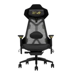 Геймърски стол ASUS ROG Destrier Ergo Edition 20