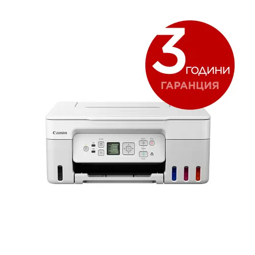 Мастилоструйно многофункционално устройство, CANON PIXMA G3470 AIO WHITE - 4