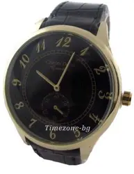 Мъжки часовник Charles Delon - CHD-559503