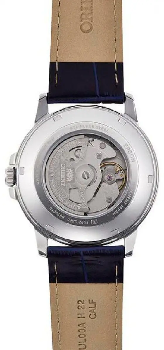 Мъжки автоматичен часовник Orient Classic Automatic - RA-AA0C05L - image 1