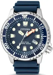 Мъжки аналогов часовник Citizen Eco-Drive Promaster Diver - BN0151-17L