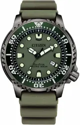 Мъжки аналогов часовник Citizen Eco-Drive Promaster Diver - BN0157-11X