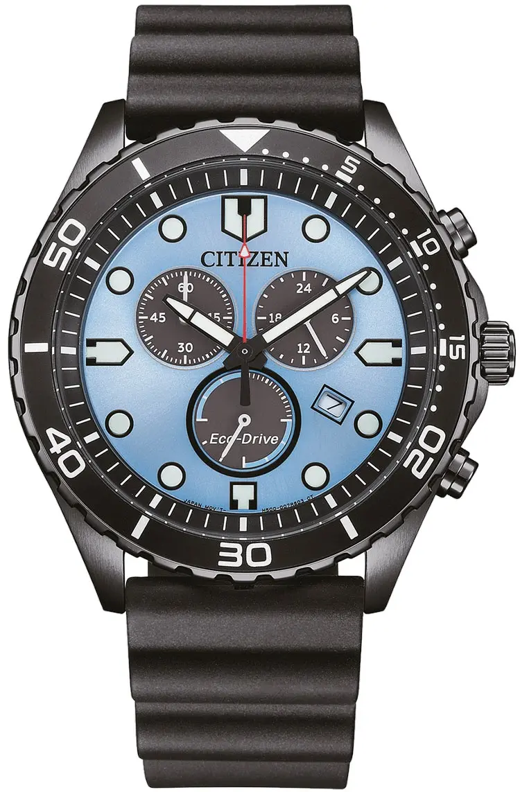 Мъжки часовник Citizen Eco-Drive - AT2567-18L