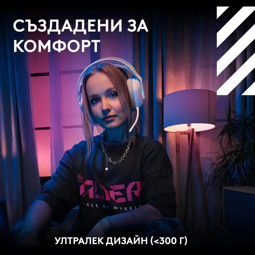 Геймърски безжични слушалки Logitech ASTRO A20 X Lightspeed - Бял - image 2
