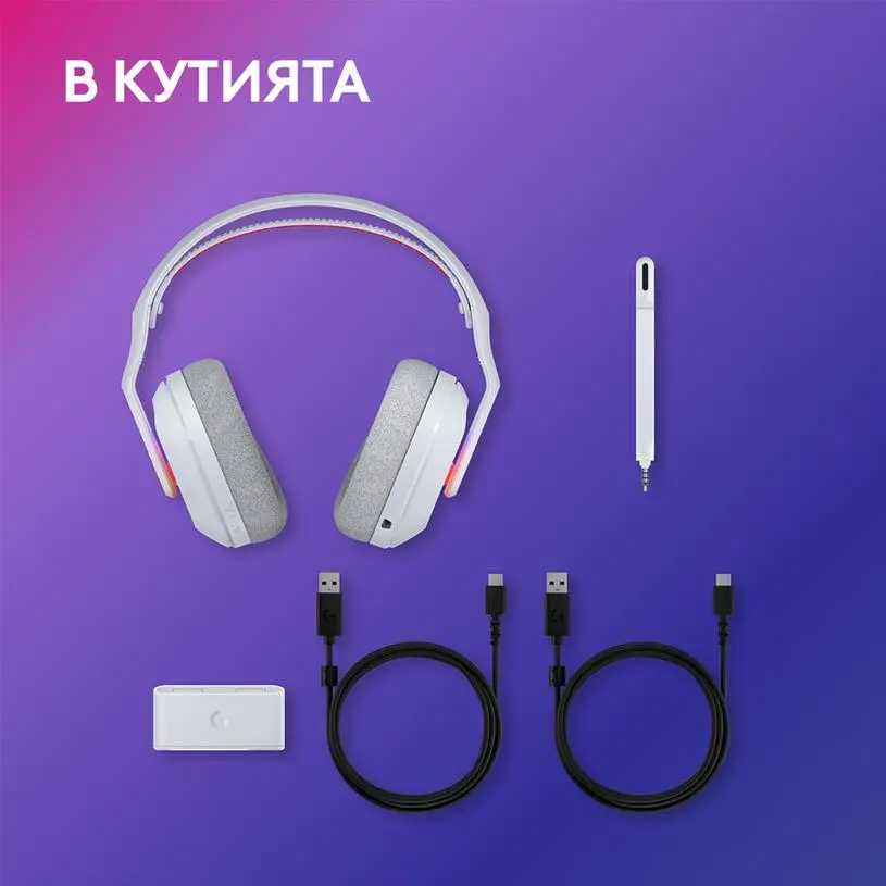 Ασύρματα gaming ακουστικά Logitech ASTRO A20 X Lightspeed - Λευκό - image 8