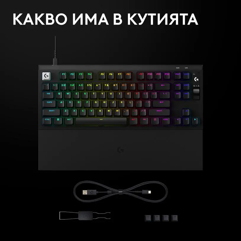 Tastatură mecanică gaming Logitech G Pro X2 RAPID TKL, Magnetic Analog Linear Switch - Negru - image 8