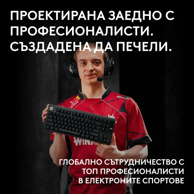 Геймърска механична клавиатура Logitech G Pro X2 RAPID TKL, Magnetic Analog Linear Switch - Бял - image 7