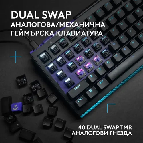 Tastatură mecanică de gaming Logitech G512 X 98 - Dual Swap Linear Analog/Mechanical Switch - Negru - 7